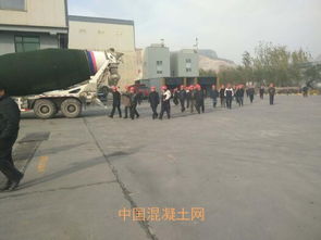 强化治理促转型 共筑蓝天新篇章——河北省召开预拌混凝土企业管理及扬尘治理交流座谈会