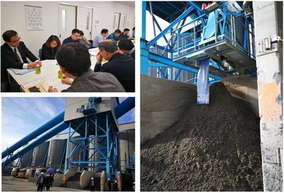 日本、韩国预拌混凝土及相关行业发展调研报告