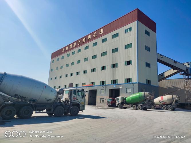 佛山沥建搅拌站佛山沥建混凝土c65强度水泥混凝土预拌商品